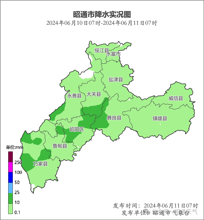 2024年06月12日 鲁甸天气