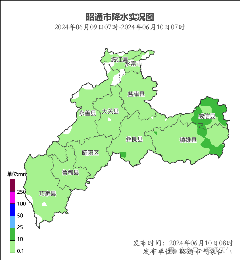 2024年06月11日 威信天气