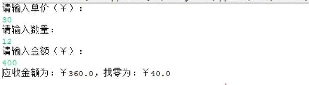 平年和闰年下半年的天数相等吗_java闰年二月份天数_闰年和平年下半年的天数是一样的