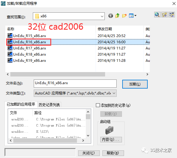 cad教案下载_机械cad教案_cad绘图教案