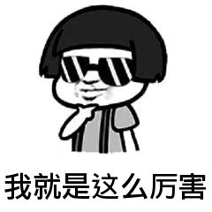 dr在医学上是什么意思【健康指南】DR、CT、MRI：医学影像三剑客的“职场揭秘”_https://www.jmylbn.com_新闻资讯_第5张