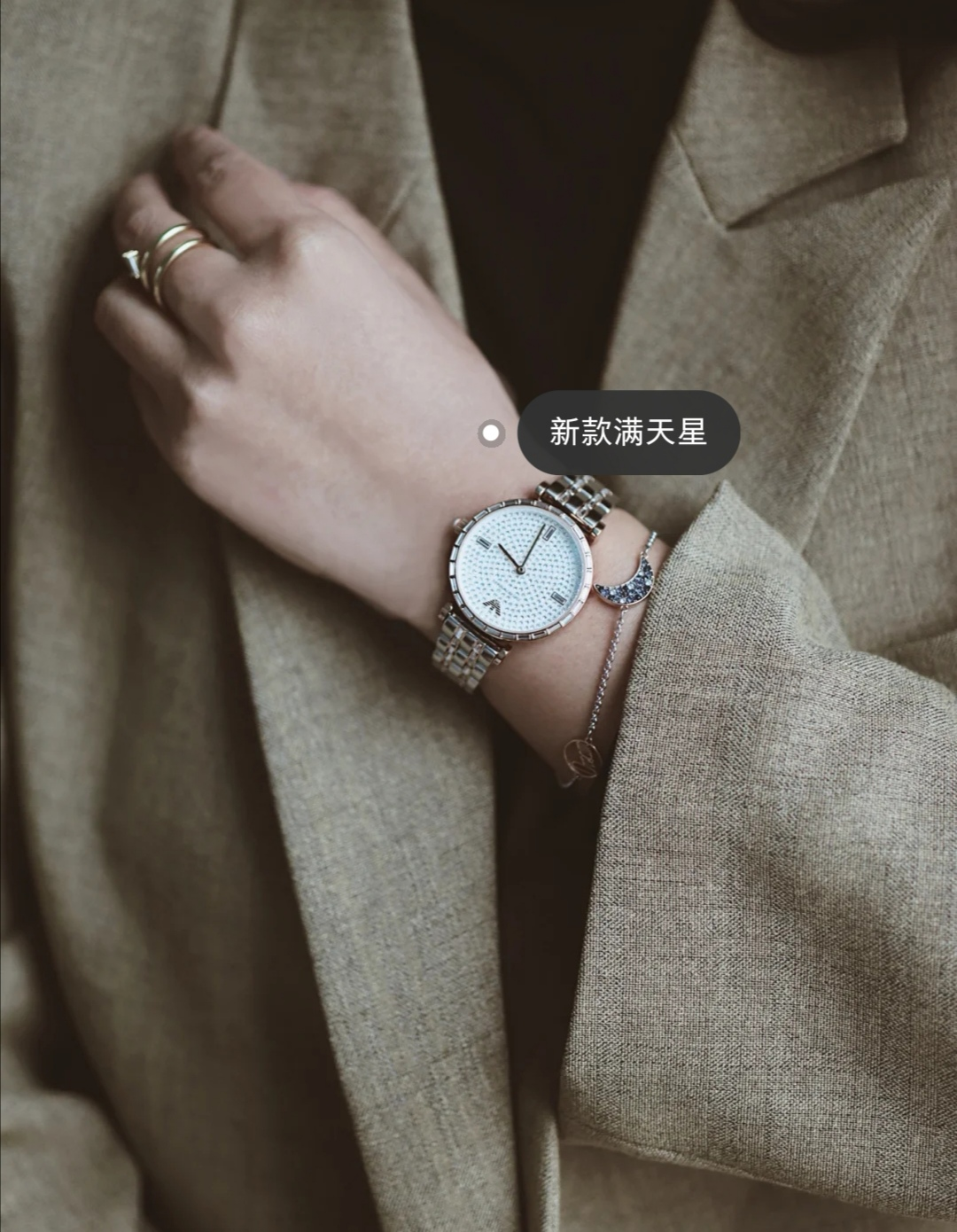 胡歌、張鈞甯、貝嫂都鐘愛的Armani手錶，集體降價了！ 時尚 第26張