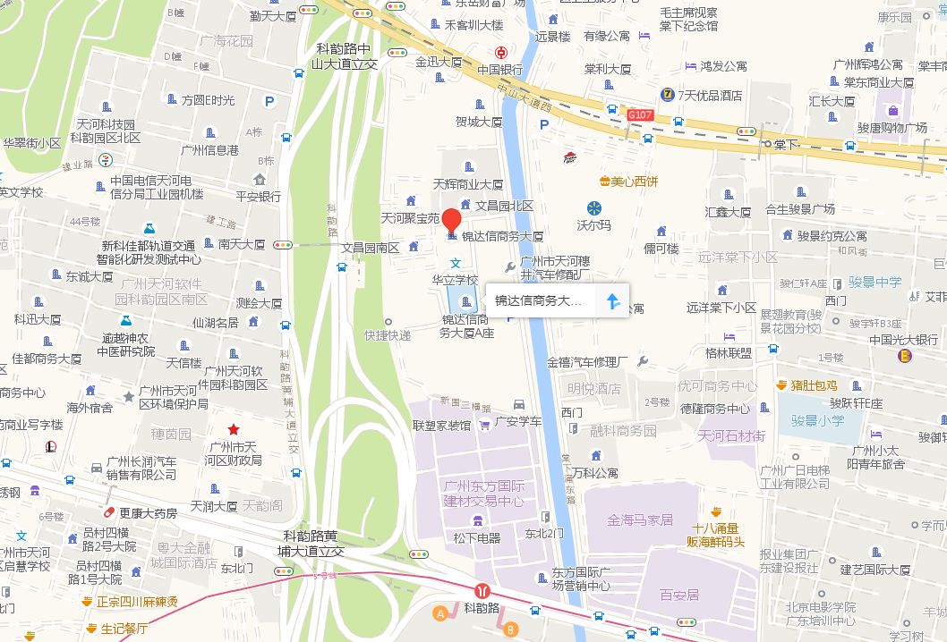 我们搬家了！新起点，新征程！