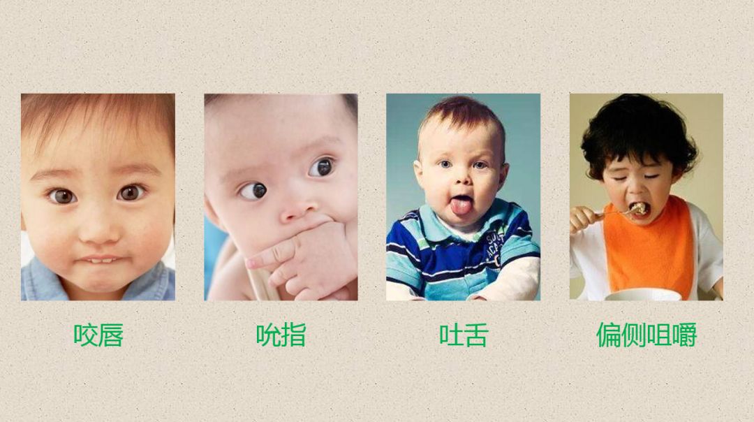 开学了，你家小孩蛀牙没有？