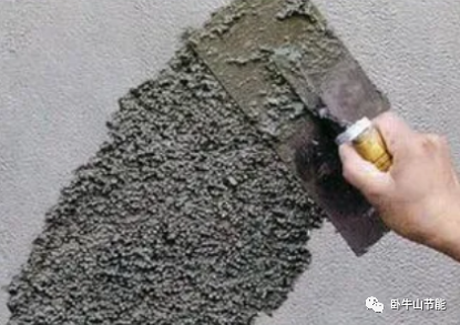 卧牛山 | 外墙内保温系统概述