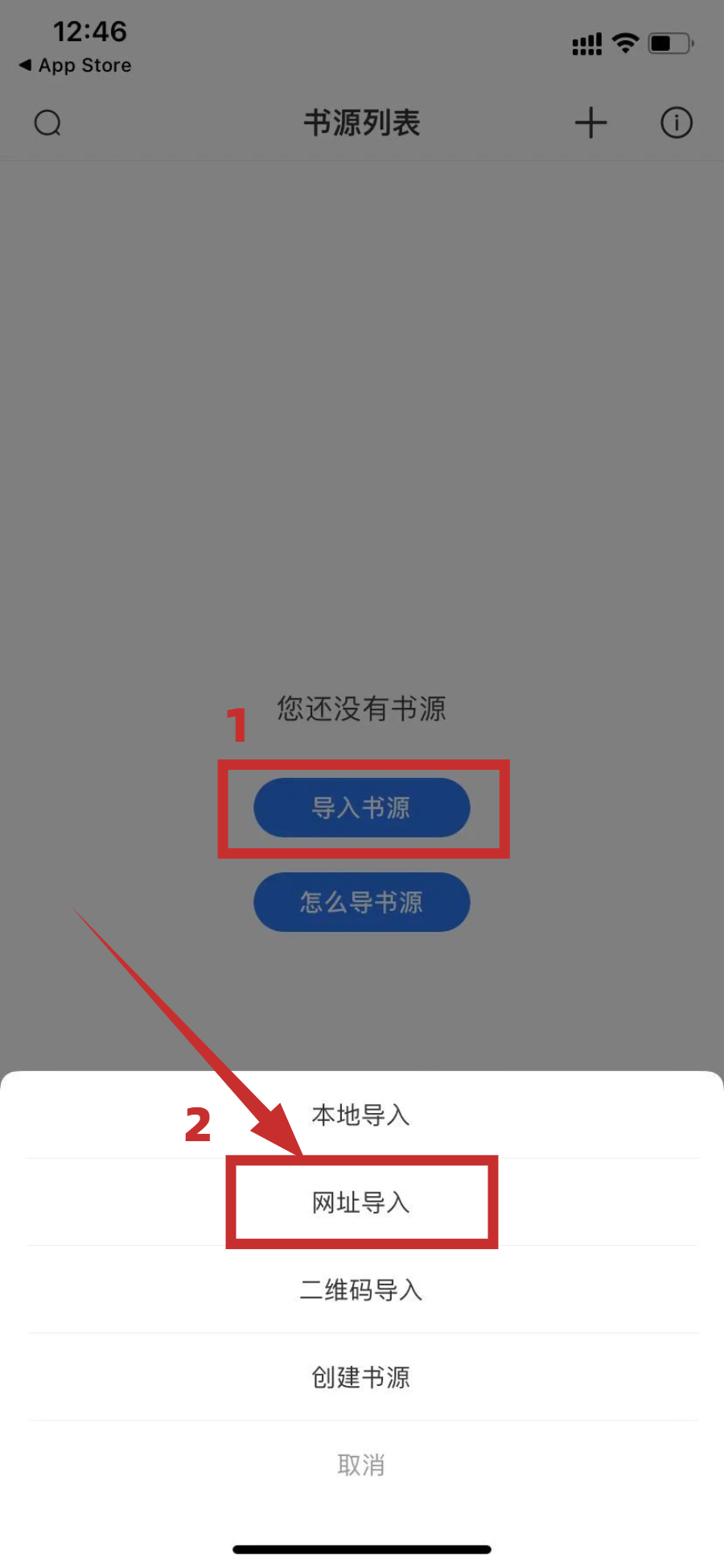 星文阅读app，宝藏神器！趁还能下赶紧安装！