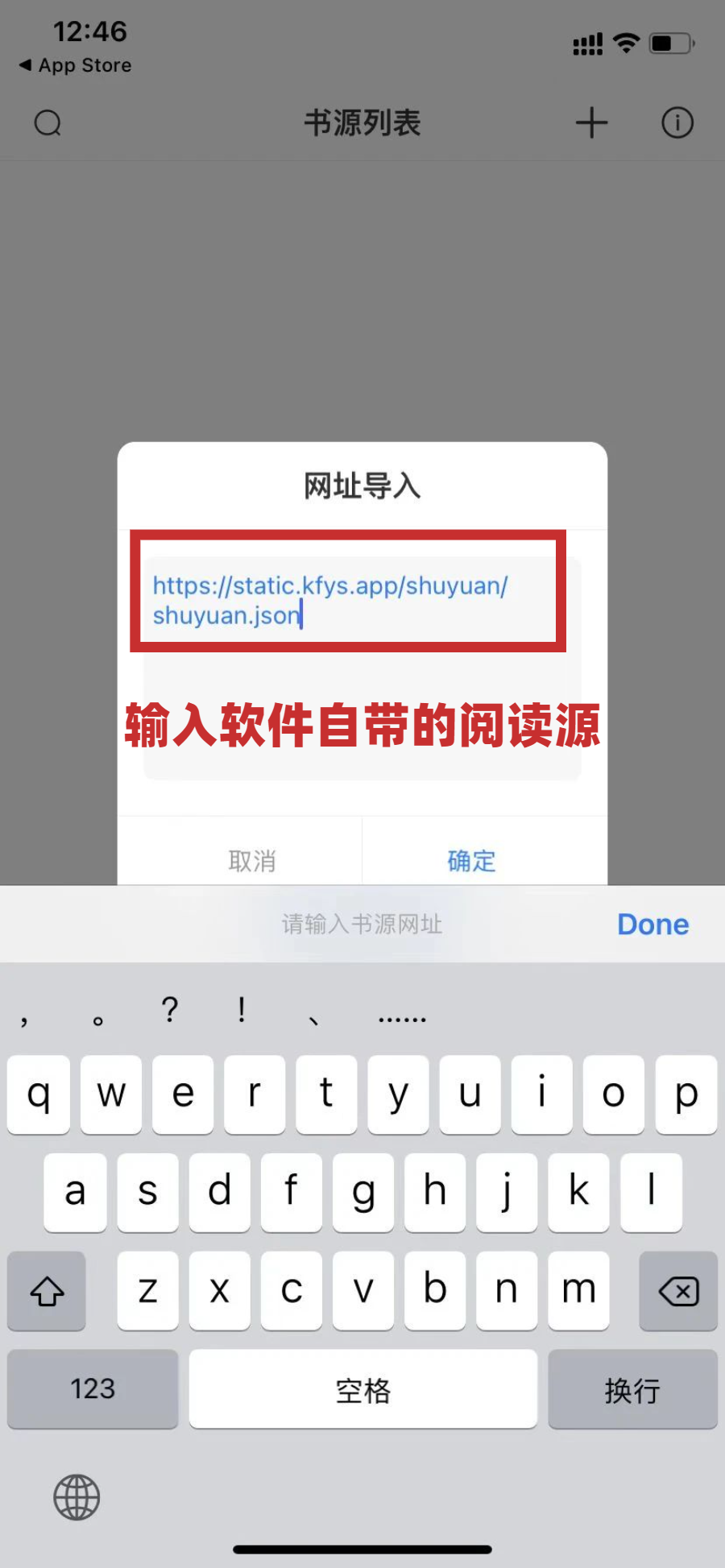 星文阅读app，宝藏神器！趁还能下赶紧安装！
