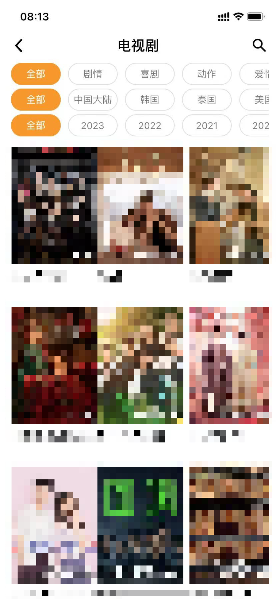 指尖宝app，资源全，画质高，可缓存下载