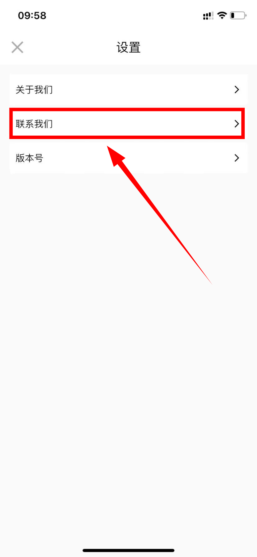 小黄人影视，老牌观影软件，换皮重新伪装上架！