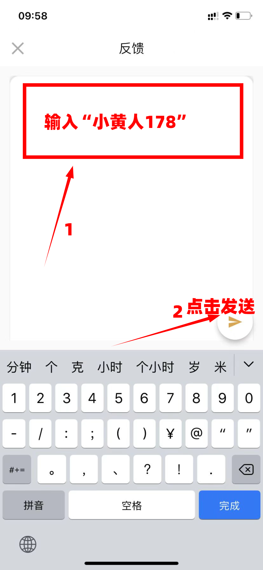 小黄人影视，老牌观影软件，换皮重新伪装上架！