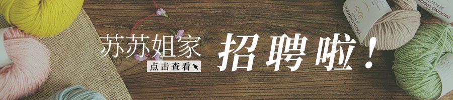 收納必備神器，小物再也不擔心找不到啦～ 家居 第51張