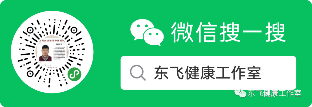 下肢牵引带怎么用牵引技术，也会有奇效的哦！_https://www.jmylbn.com_新闻资讯_第10张
