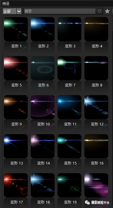 摄影插件| 强推这款视觉特效插件，绝对简单实用！