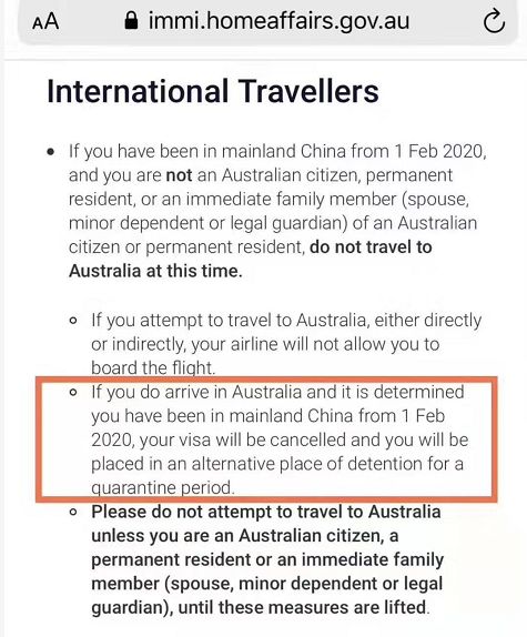 别头铁小心落地成盒！最近别来澳洲，否则下飞机就取消签证！不开玩笑！（组图） - 3