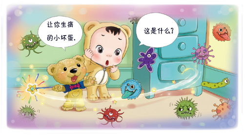 图片