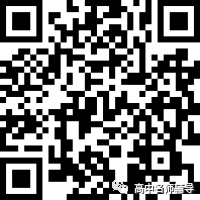本科垃圾山東學(xué)院多嗎_山東十大垃圾本科學(xué)院_山東學(xué)院怎么樣
