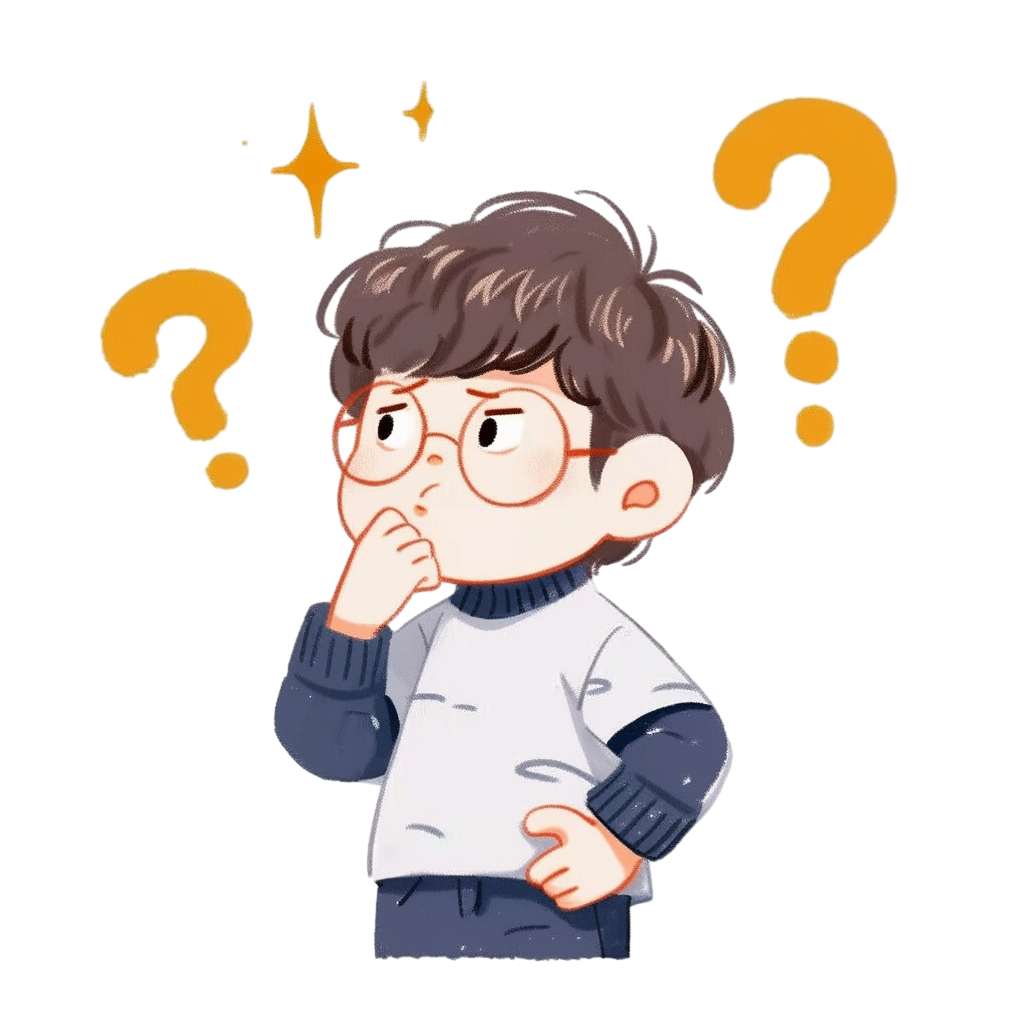 千库网_小朋友思考问号素材_元素编号14360333.png