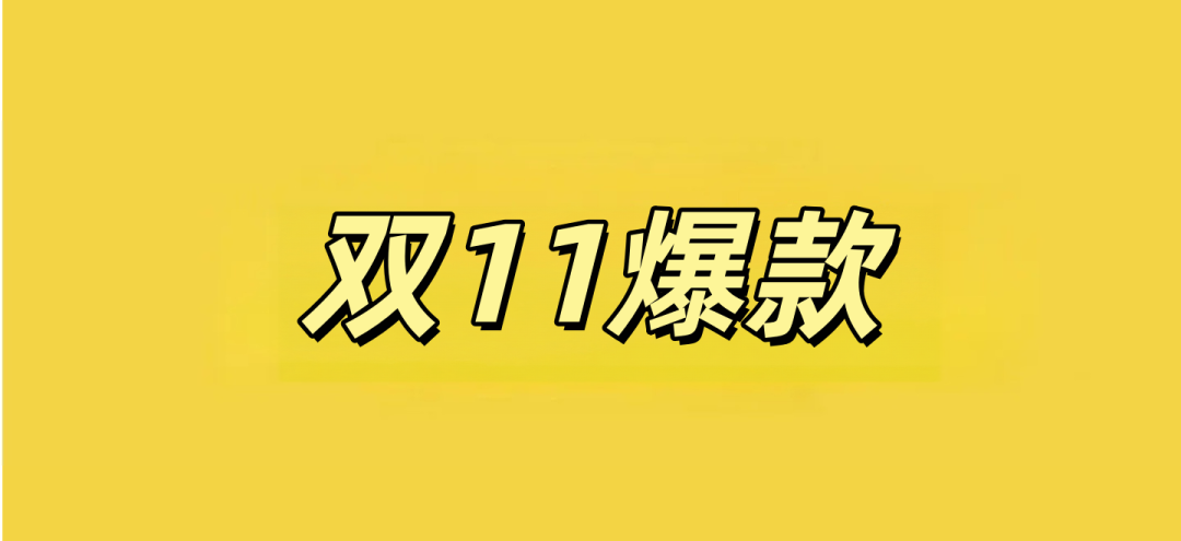 长白山万达滑雪3晚1799元起 含滑雪温泉水乐园 12月11日前不加价