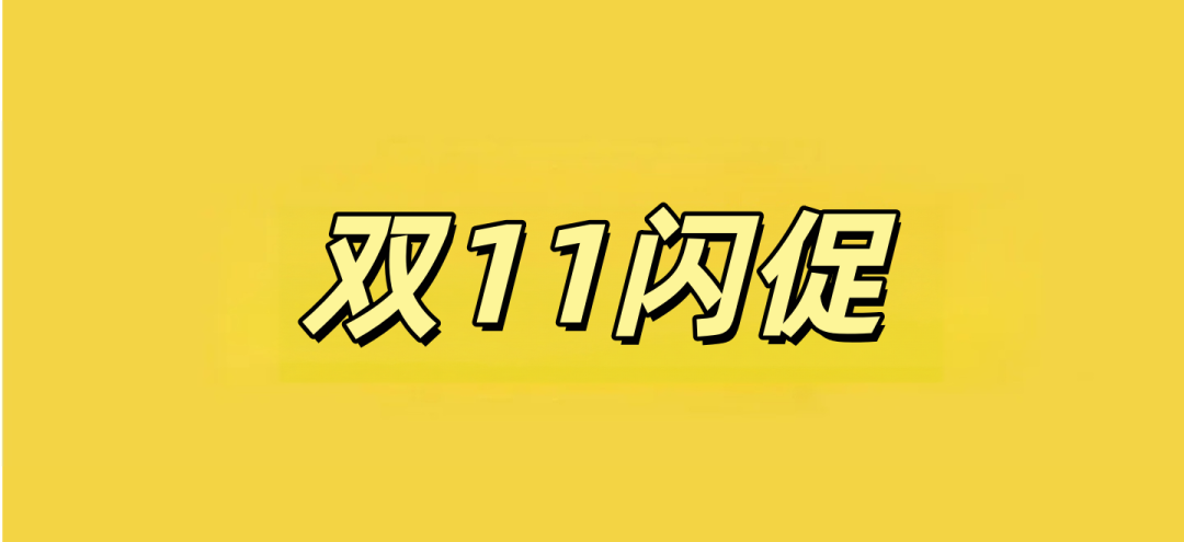三亚丽江洲际Club Med闪促套餐 套房别墅全期不加价2799元2晚