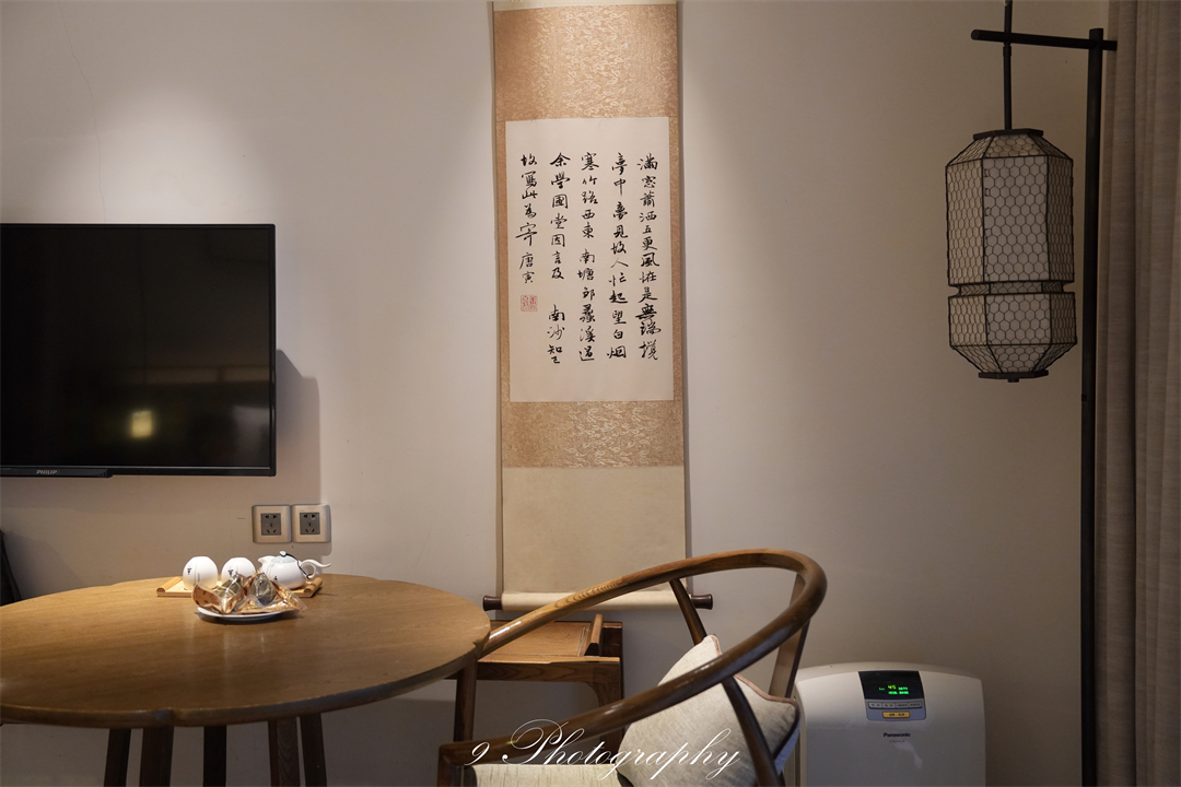 无锡拈花湾拈花客栈端午不加价349元起 含门票夜游及管家服务