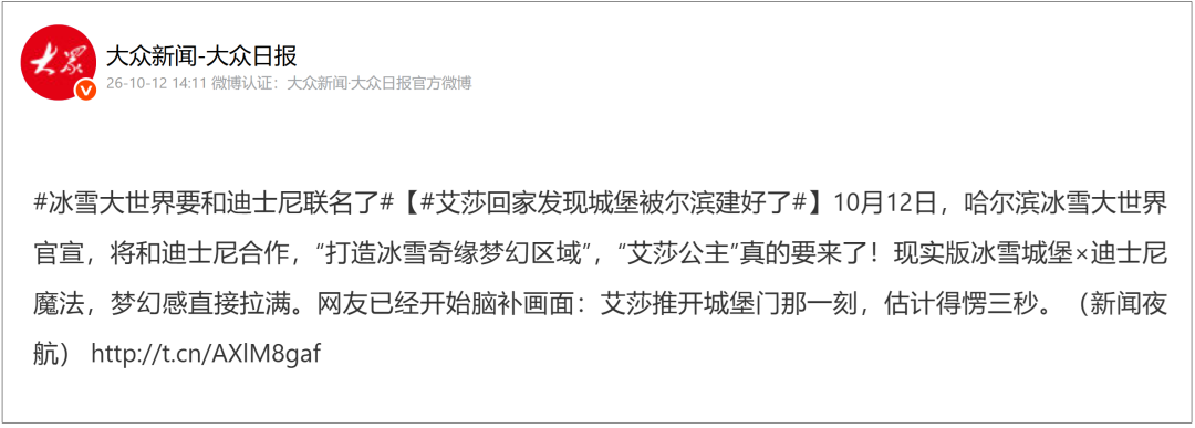 双11酒店大促千岛湖洲际度假村与悦榕庄通兑特惠