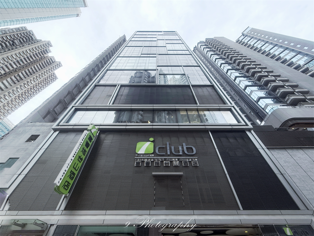香港富豪酒店住三付二暑期活动 每晚500元起免费机场西九龙接送