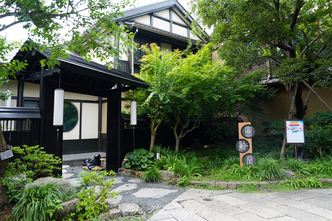 无锡拈花湾拈花客栈端午不加价349元起 含门票夜游及管家服务