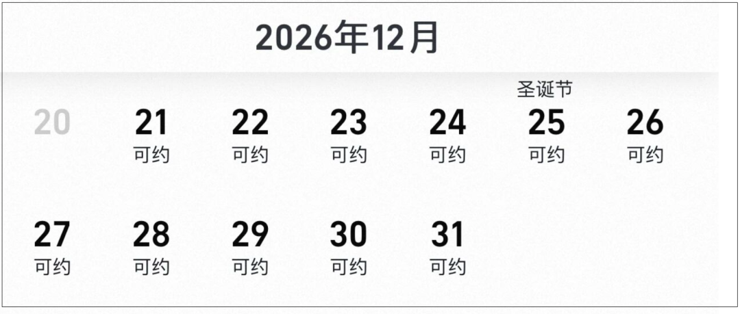 新加坡圣淘沙亲子酒店套餐双11券后4397元起 含环球影城海洋馆门票