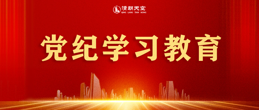 审核:方琮 高奇责编:赵淑琳来源:福建省司法厅作为台胞台企登陆的第一