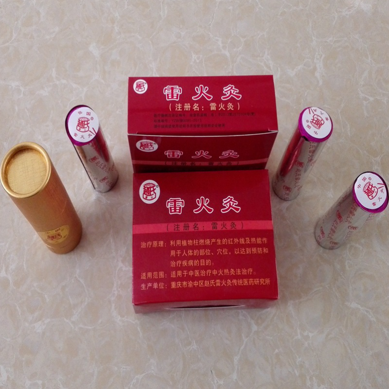 为什么雷火灸这么火？原来……