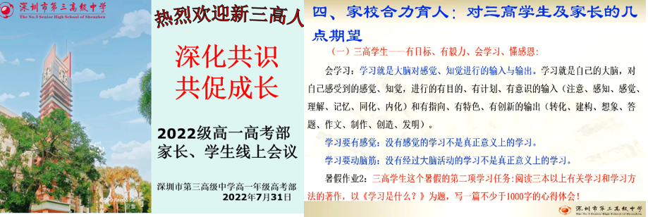 感想优质回答经验的句子_优质回答的经验与感想_怎么回答感想的问题