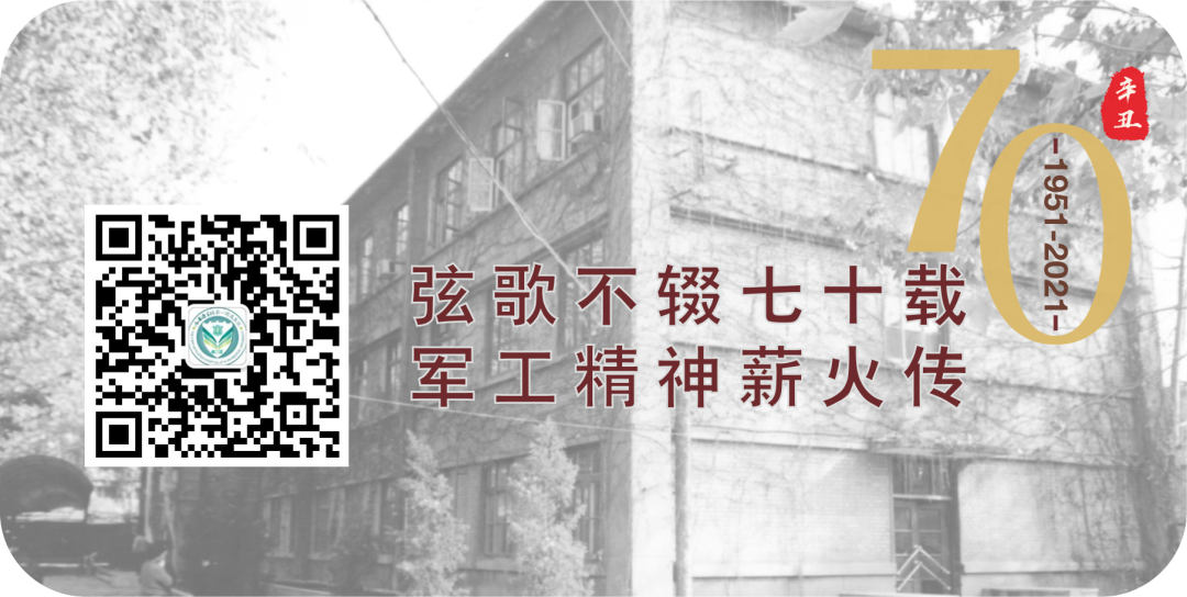 开刀孔怎么开刀【病例分享】不开刀，三个小孔搞定直径约20cm的巨大肝囊肿！_https://www.jmylbn.com_新闻资讯_第12张