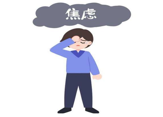 疫情期间你的焦虑从何而来?稀缺感知可能在作祟