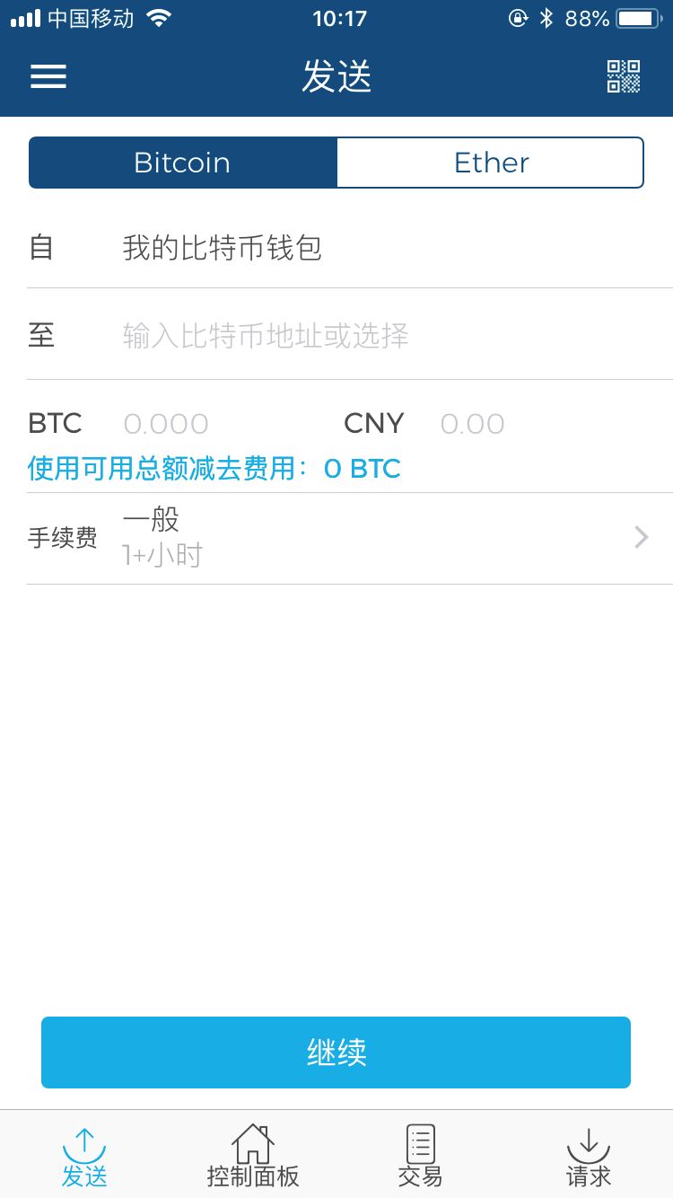比特派钱包体系_比特派钱包下载地址_评测：比特派钱包下载后的用户体验