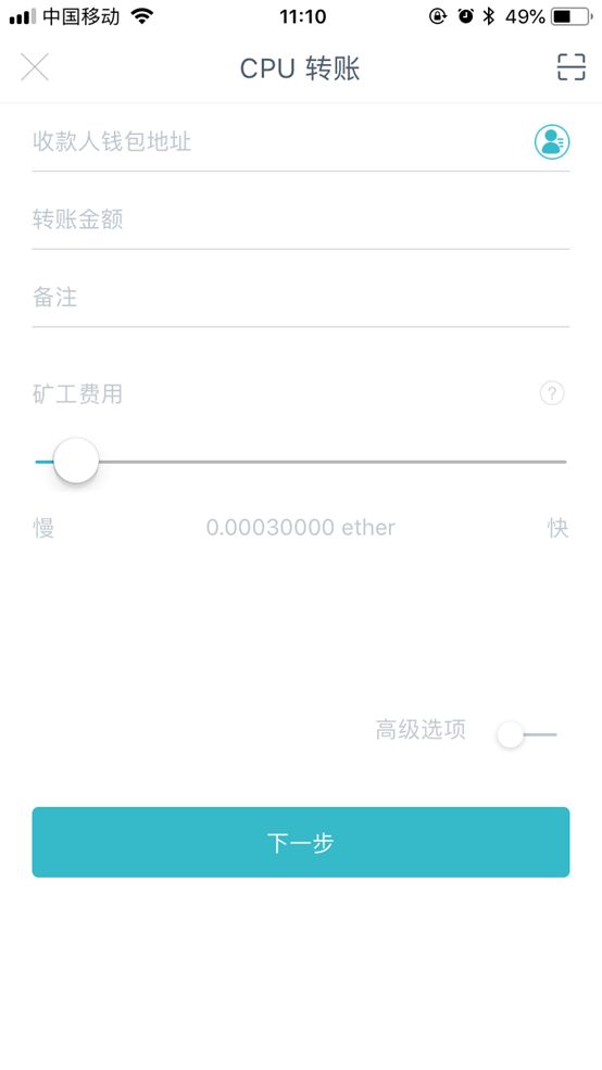 比特派钱包体系_比特派钱包下载地址_评测：比特派钱包下载后的用户体验