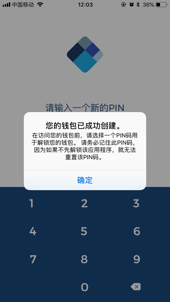 比特派钱包体系_比特派钱包下载地址_评测：比特派钱包下载后的用户体验
