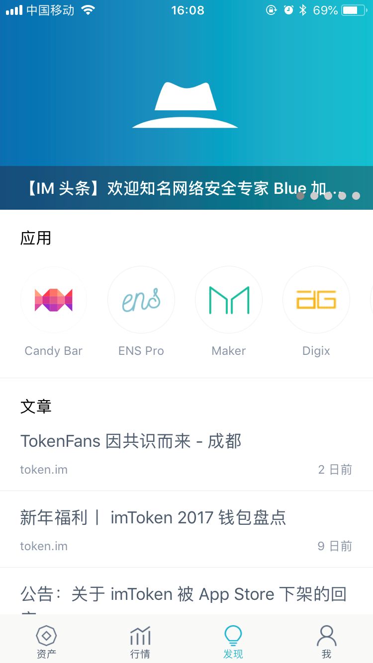 比特派钱包下载地址_评测：比特派钱包下载后的用户体验_比特派钱包体系