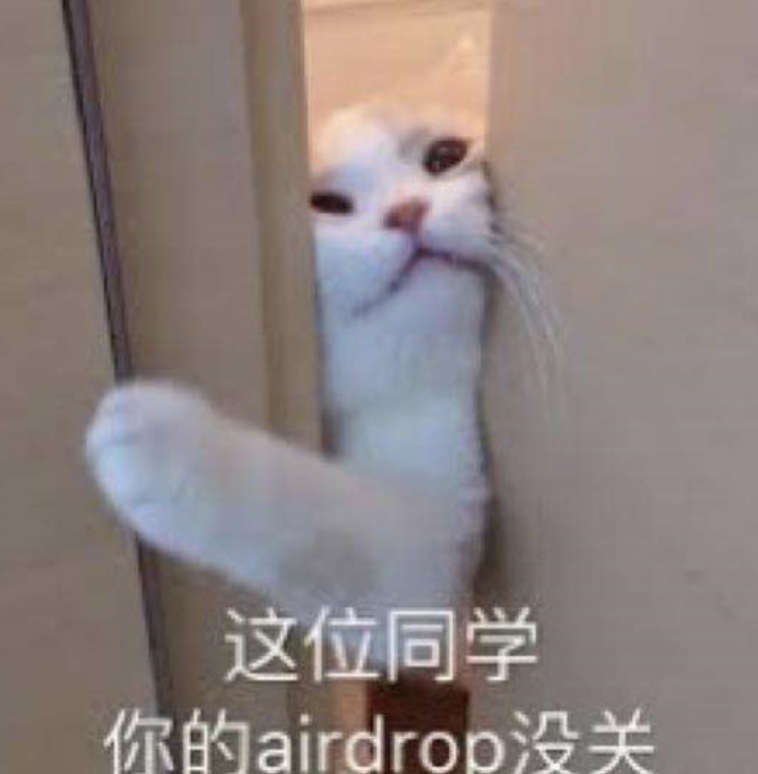 苹果隔空投送发现不了对方_隔空投送搜不到_为什么隔空投送会失败