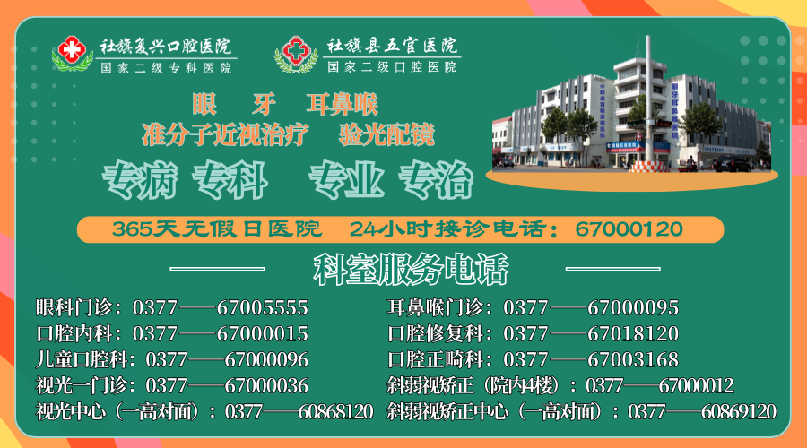 master是什么眼科设备【精尖设备】眼健康的精准保障—德国蔡司眼科生物测量仪（IOL Master）-上海聚慕医疗器械有限公司