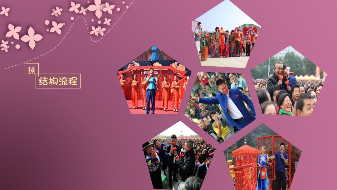 爱情乡村二丫_乡村爱情2cctv节目官网_秒懂百科乡村爱情