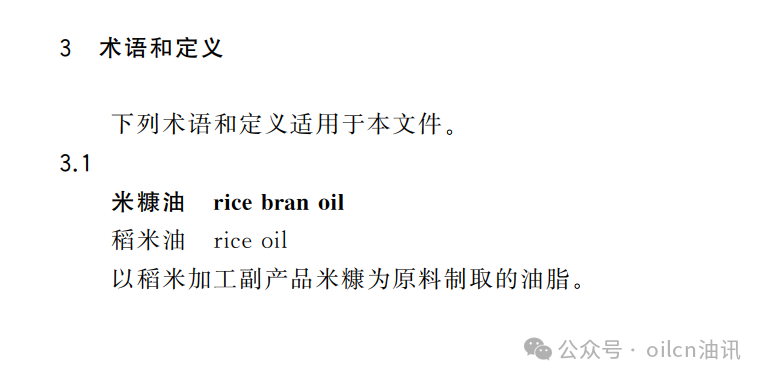 QQ20260621-214353.png