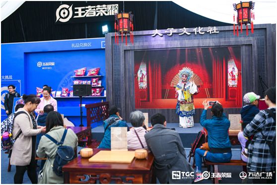 國民遊戲王者榮耀，如何成為中國傳統文化IP的頂級流量入口 遊戲 第26張