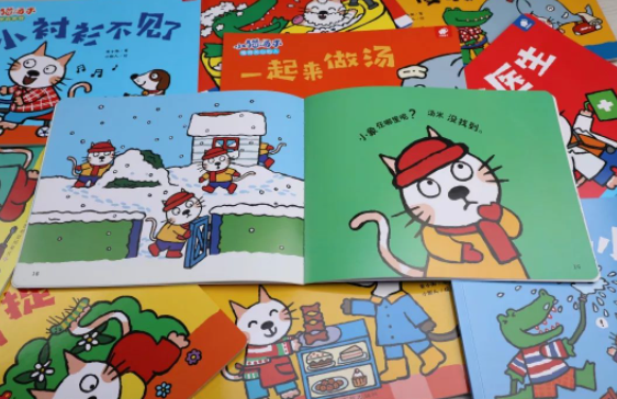 小孩晚上睡觉不踏实经常醒来哭_小孩学新知识会哭_红嘴白牙小孩哭