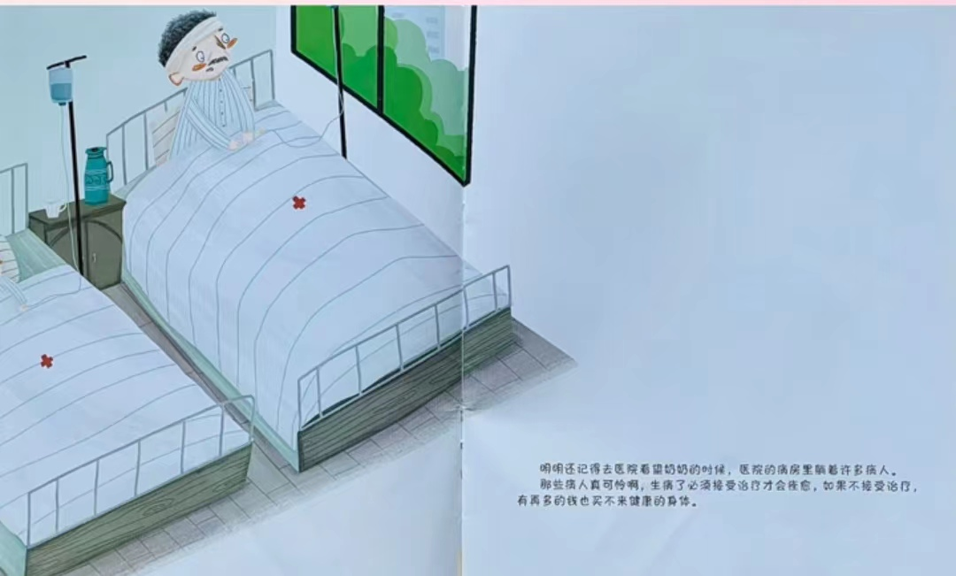 红嘴白牙小孩哭_小孩晚上睡觉不踏实经常醒来哭_小孩学新知识会哭