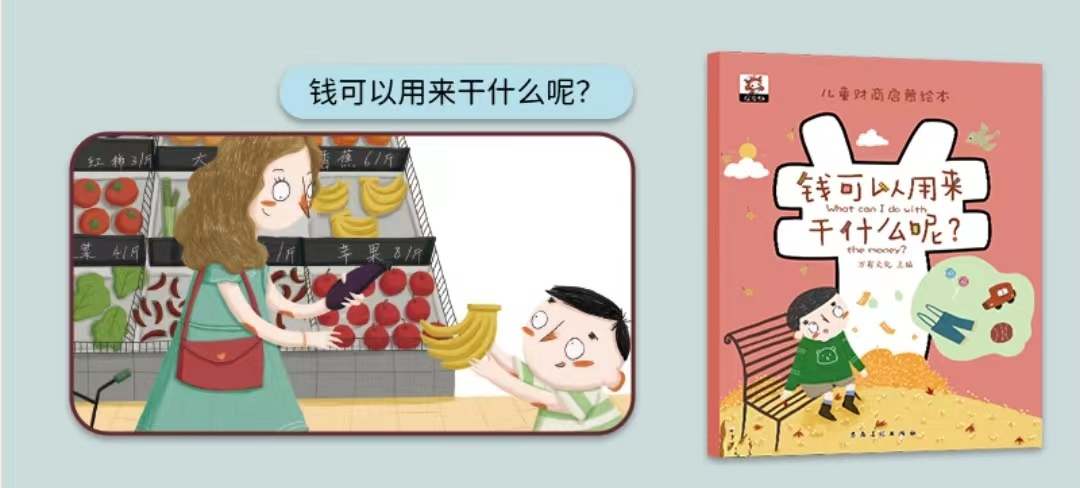 红嘴白牙小孩哭_小孩学新知识会哭_小孩晚上睡觉不踏实经常醒来哭