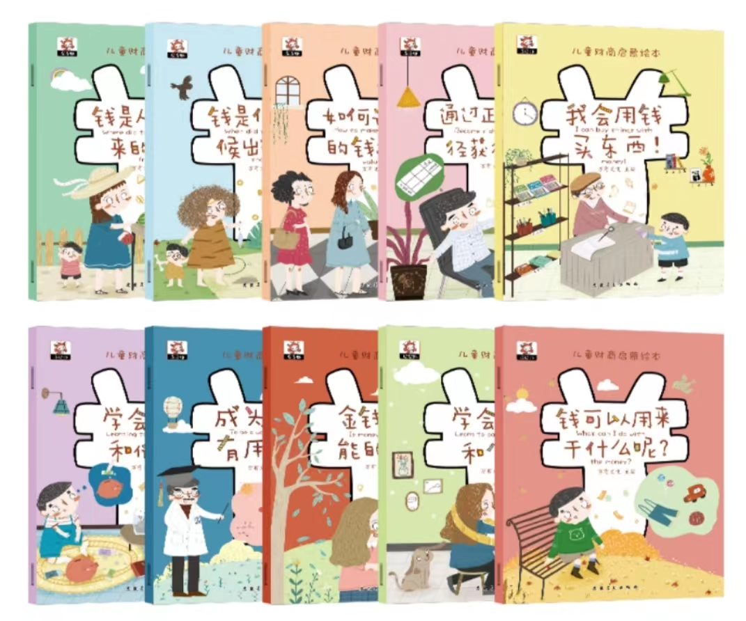 小孩学新知识会哭_红嘴白牙小孩哭_小孩晚上睡觉不踏实经常醒来哭