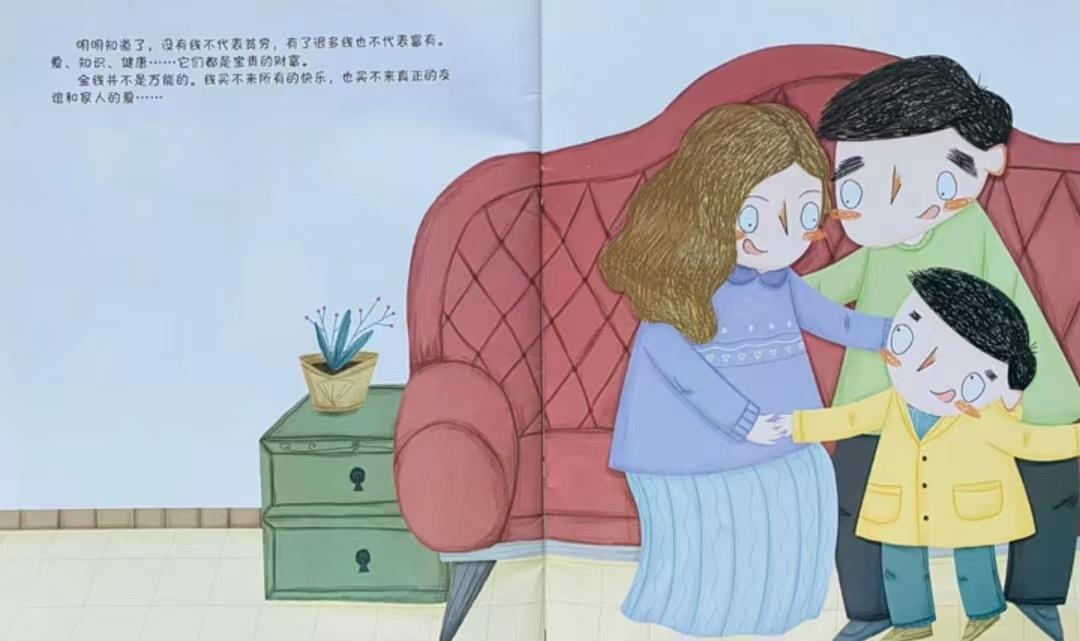 小孩晚上睡觉不踏实经常醒来哭_红嘴白牙小孩哭_小孩学新知识会哭