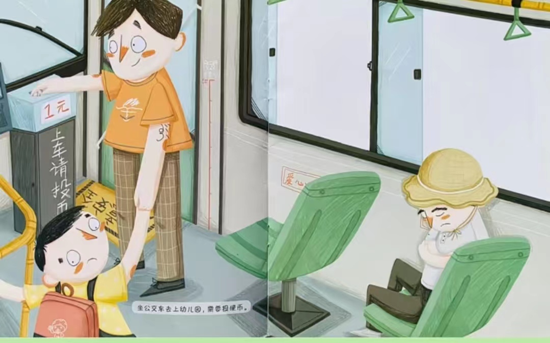 小孩晚上睡觉不踏实经常醒来哭_小孩学新知识会哭_红嘴白牙小孩哭