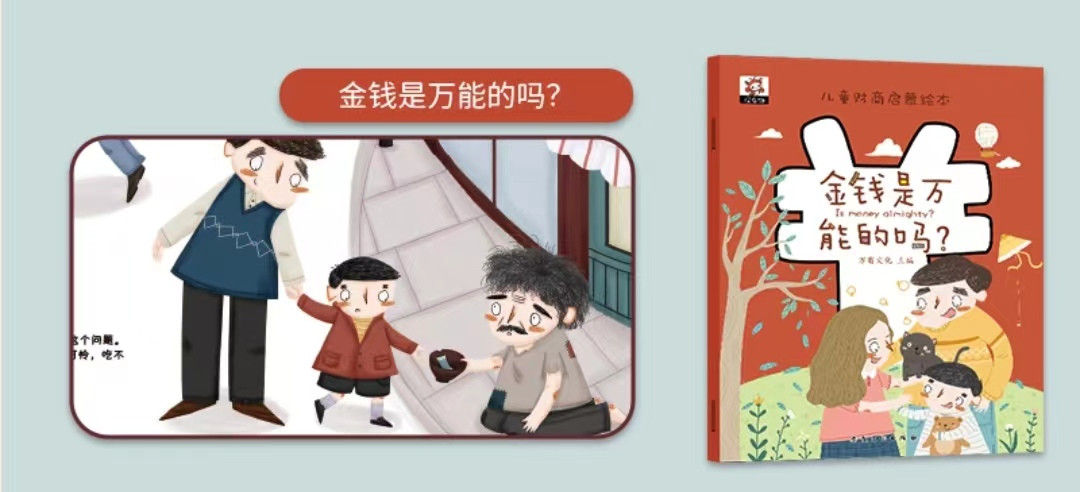 红嘴白牙小孩哭_小孩晚上睡觉不踏实经常醒来哭_小孩学新知识会哭