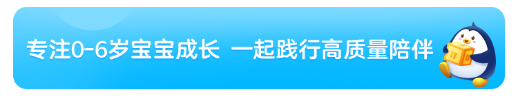 6岁前，多给孩子看这6套绘本，孩子将来多半是“学霸命”！